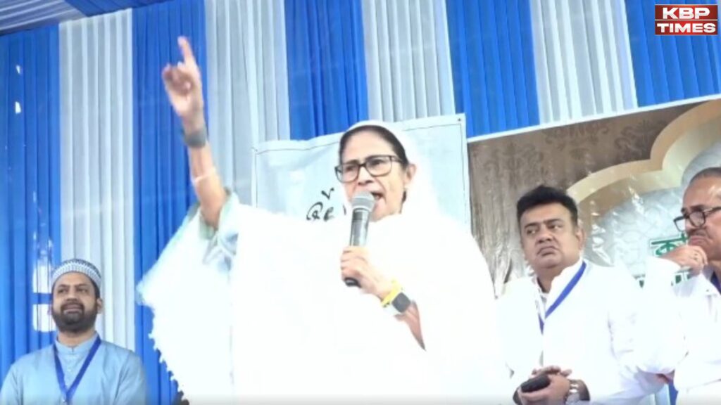 CM Mamata Banerjee