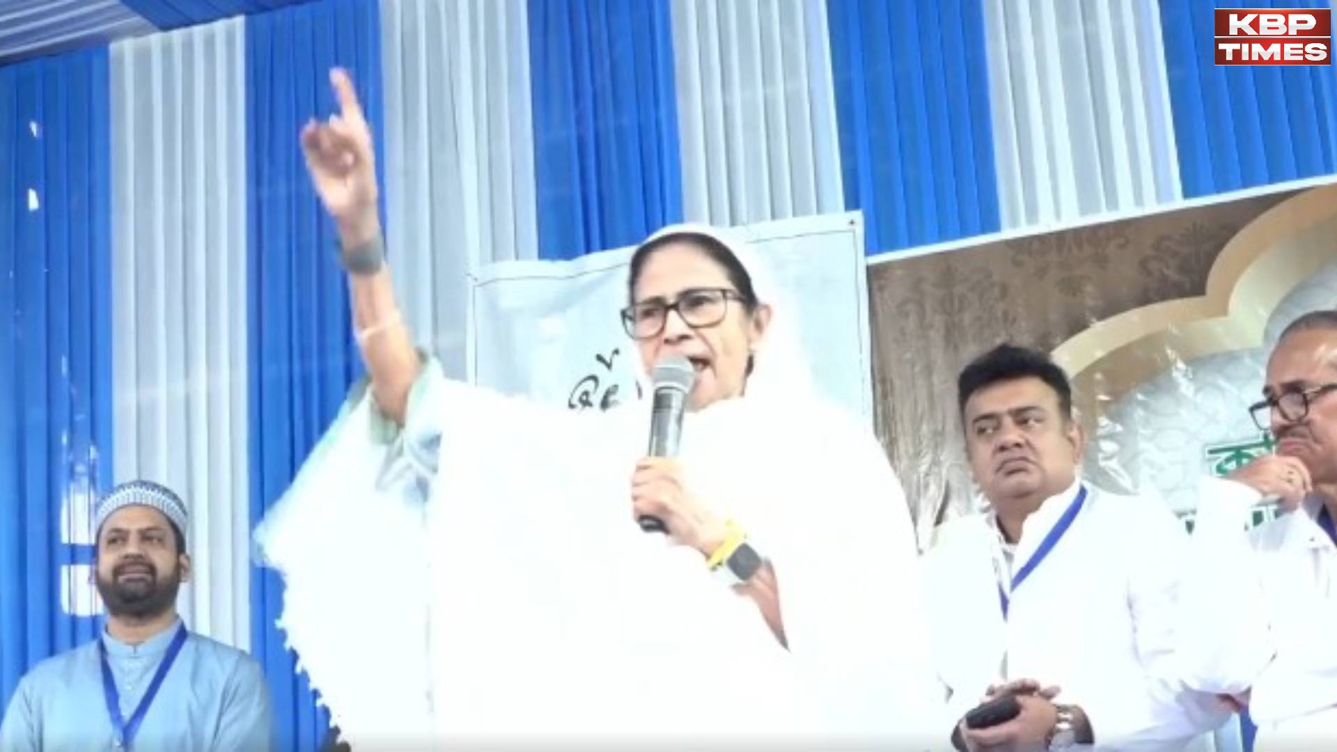 CM Mamata Banerjee