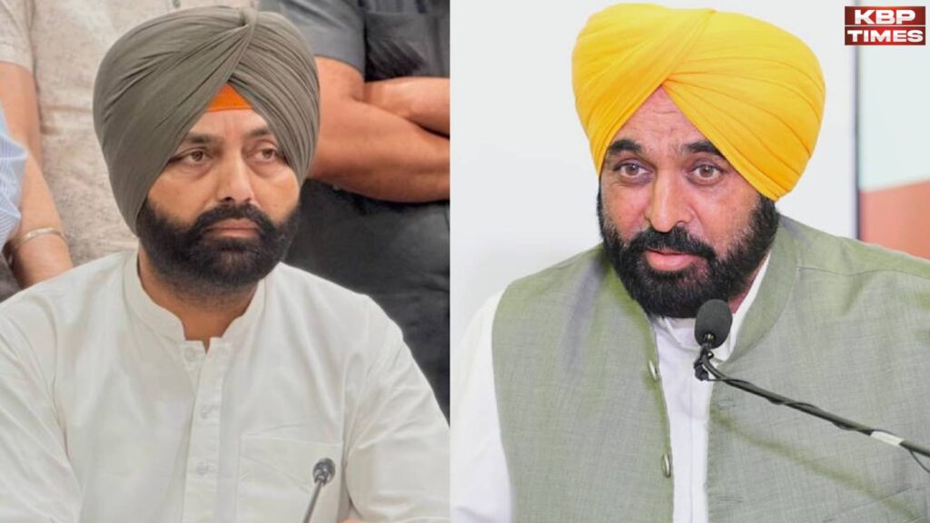Punjab Dm Suicide