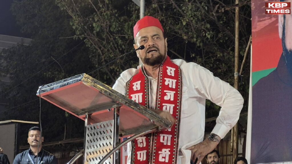 Abu Azmi