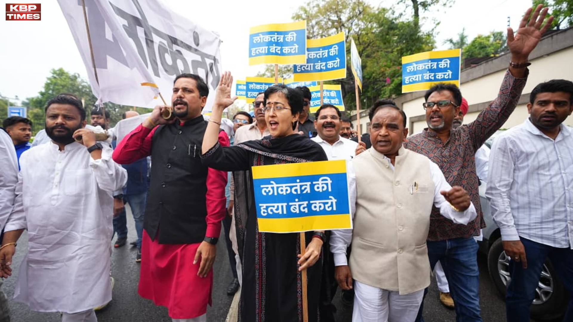 Delhi Assembly Session