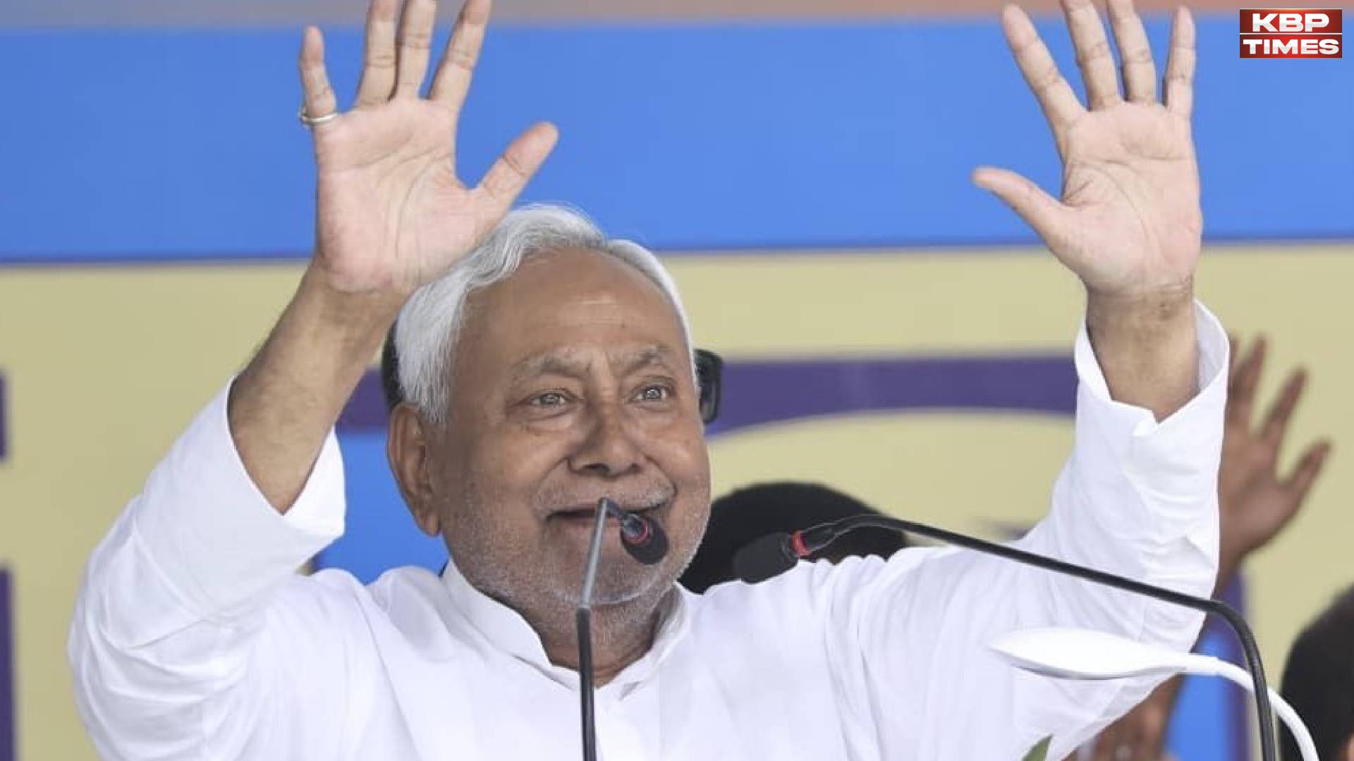 Nitish Kumar