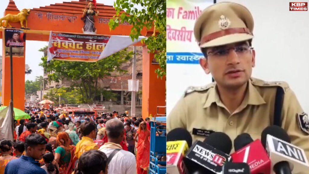 Nalanda SP Bharat Soni