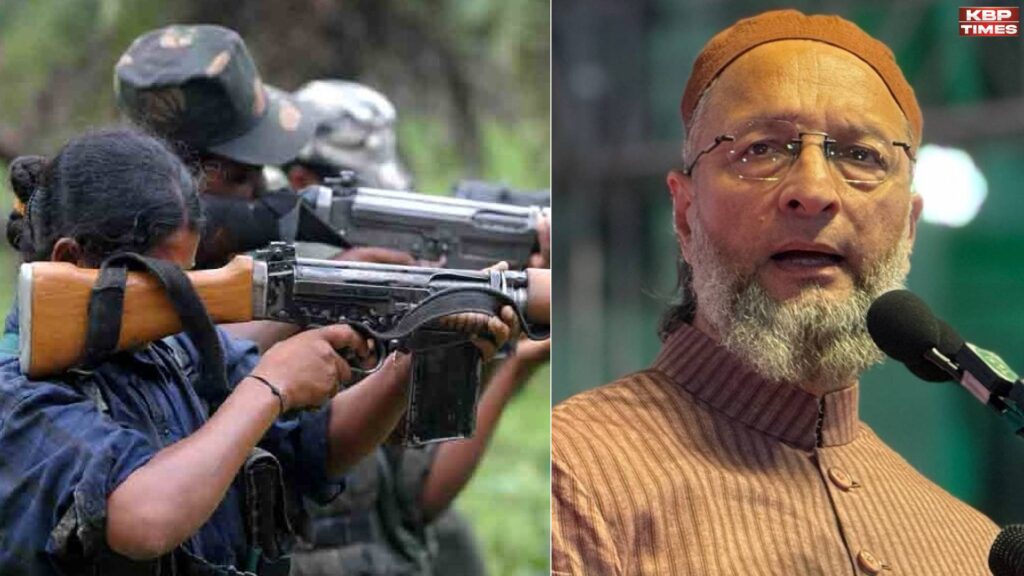 Naxal Surrender
