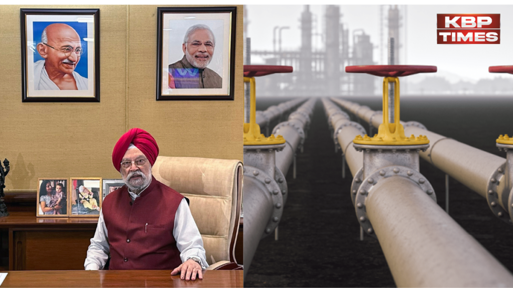 Gas pipeline and petroleum ministry