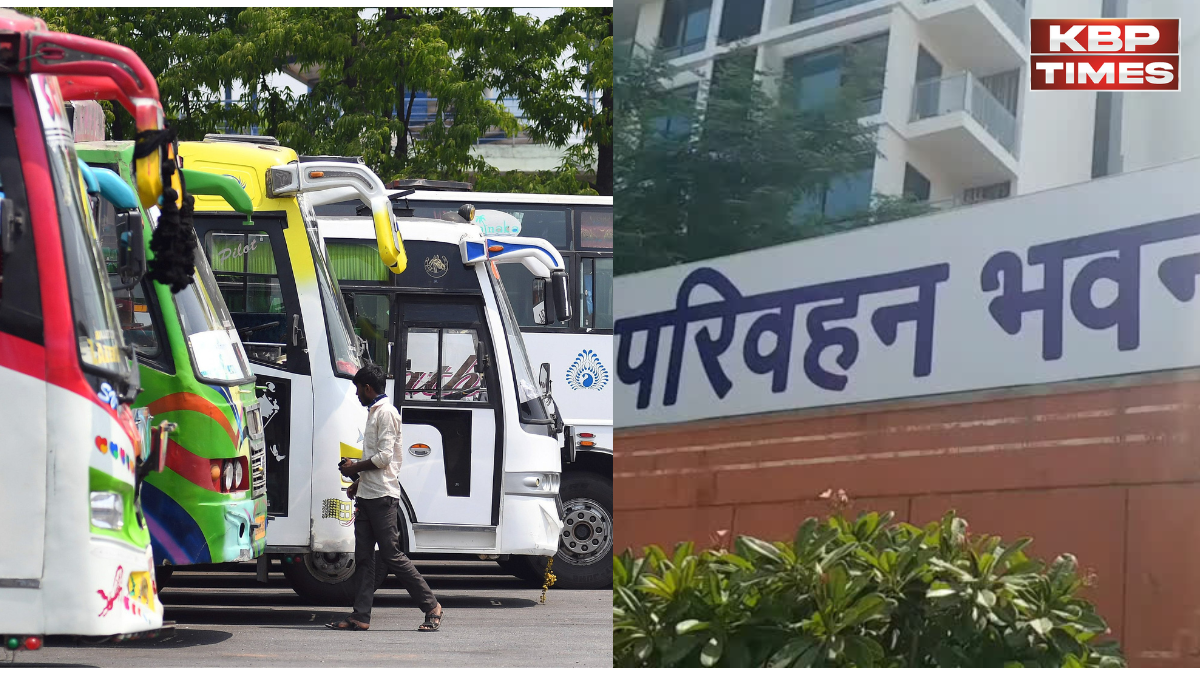 RSRTC news