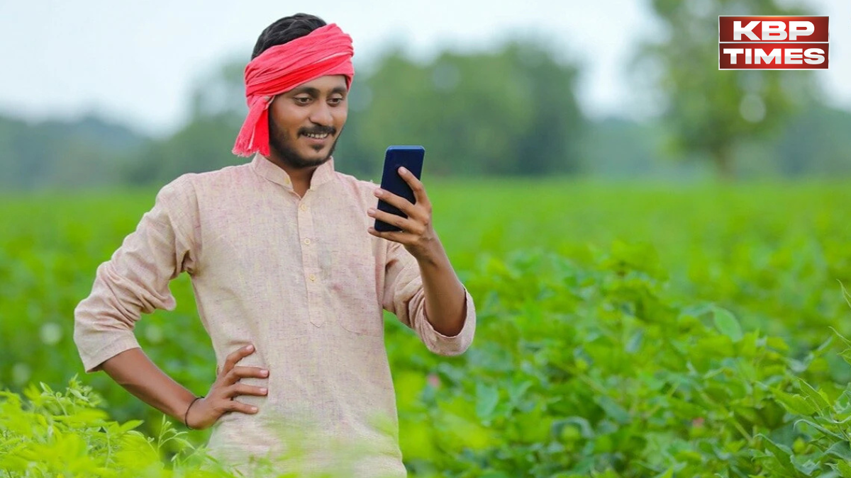 Kissan e KYC