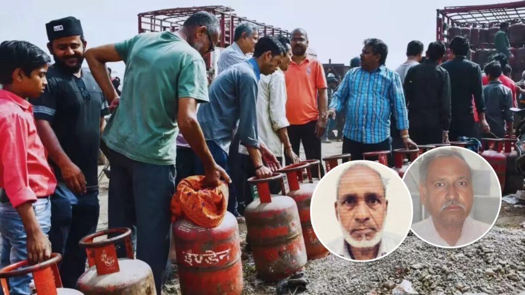 LPG Crisis in India