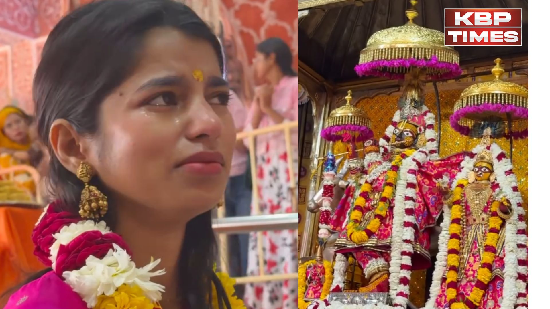 Maithili thakur Govind dev ji:गोविंददेवजी मंदिर में रोने लगी मैथिली