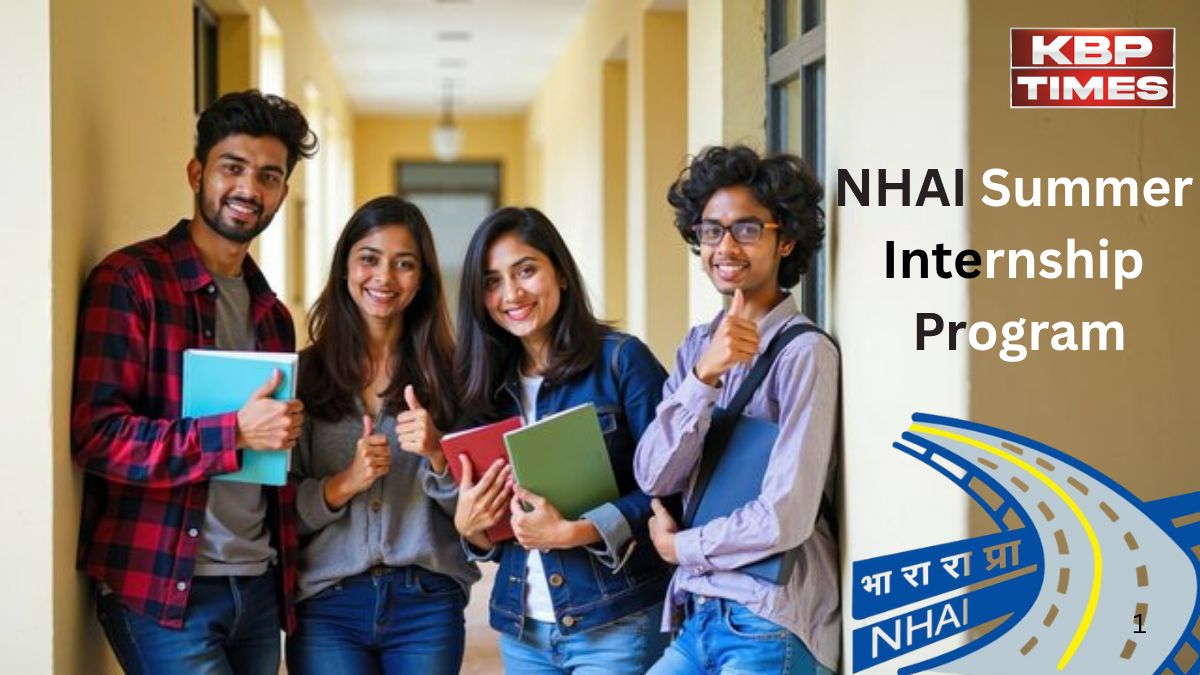 NHAI summer internship progrram