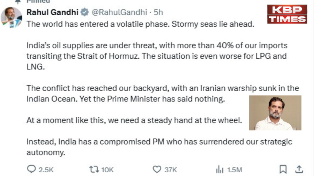 rahul statement