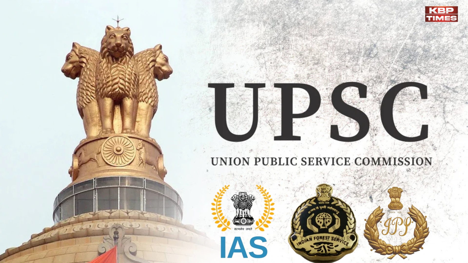 UPSC CSE 2026 vacancy