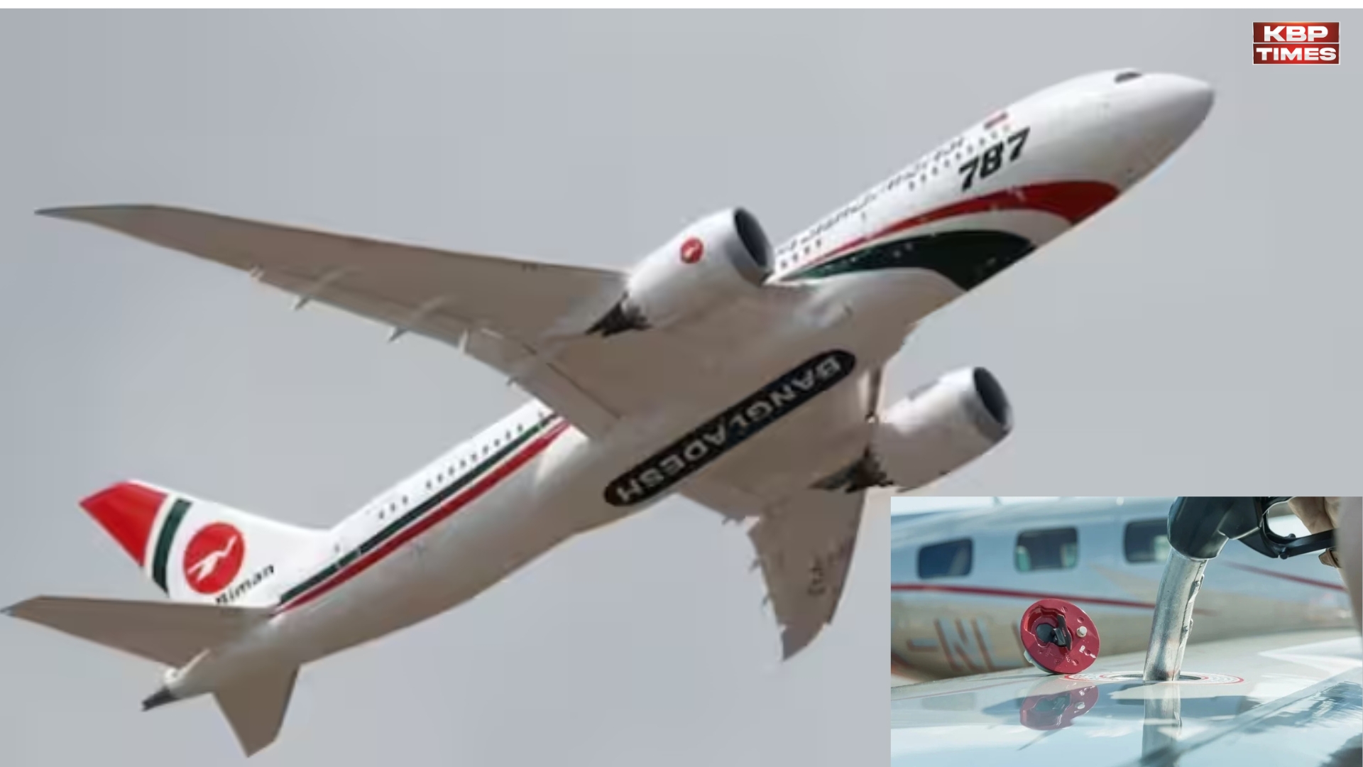 Bangladesh jet fuel price