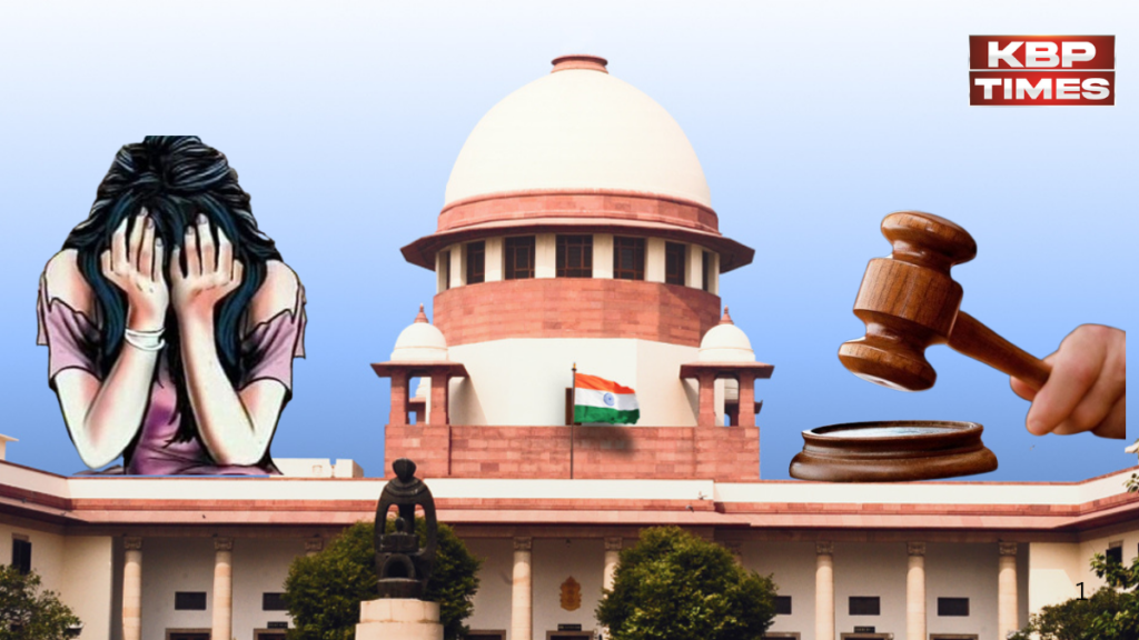 Supreme Court order