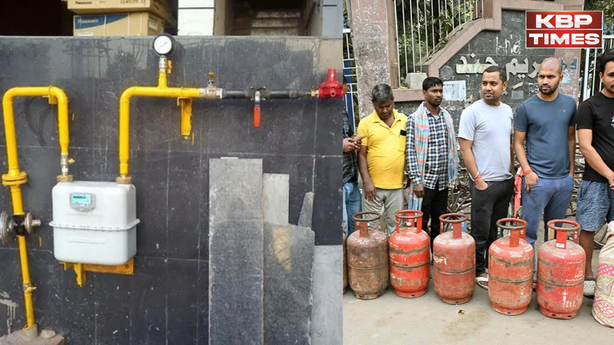 PNG connection then LPG