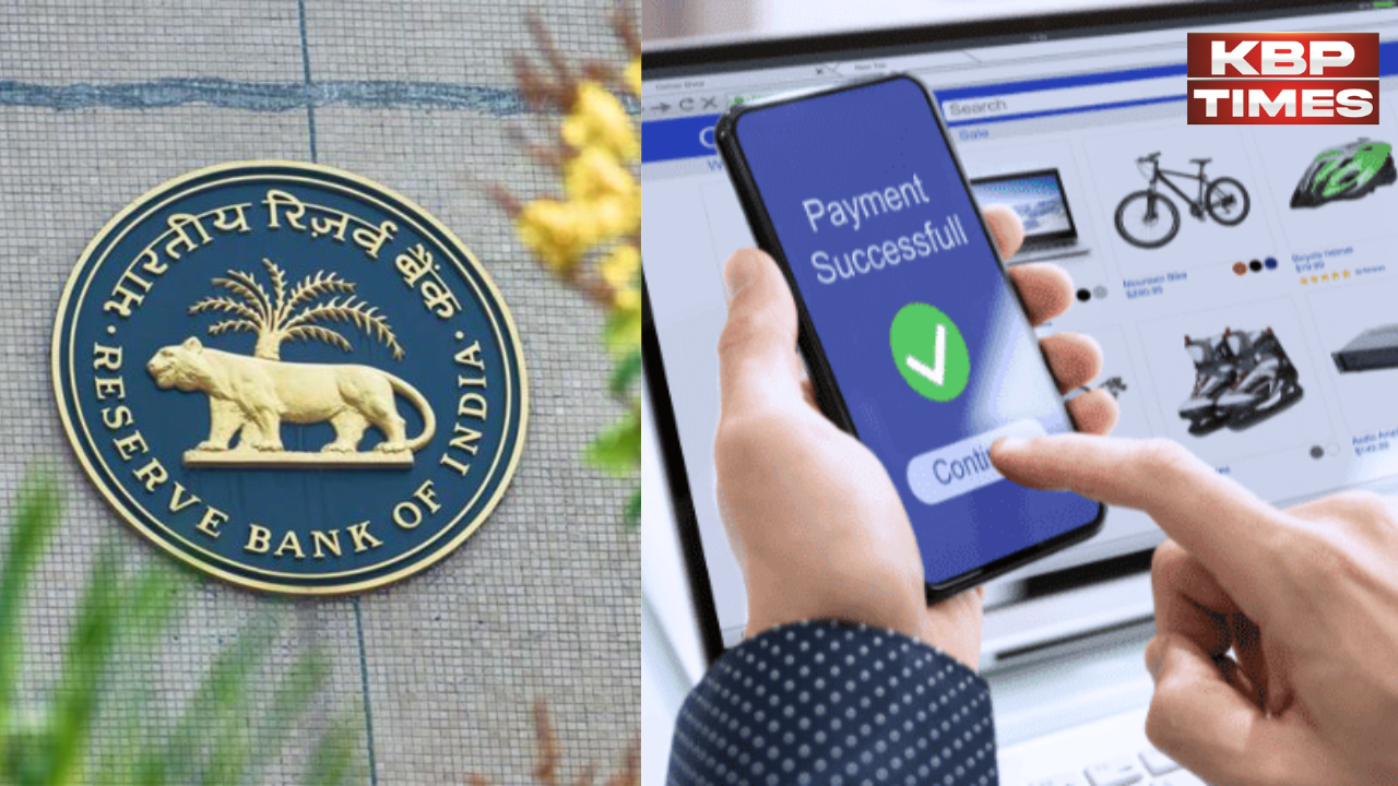 RBI give suggesion online payment