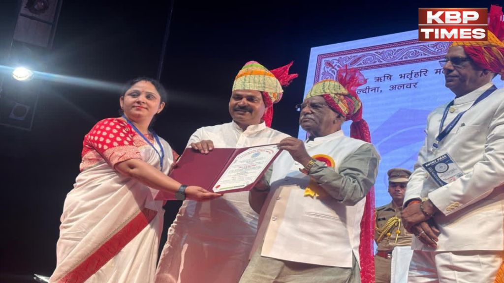 Rajyapaal baagde