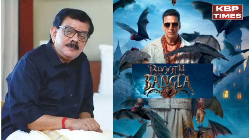 Priyadarshan film bhoot bangla