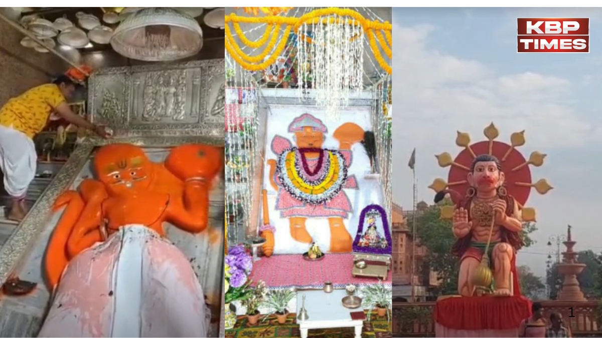 Hanuman Jayanti