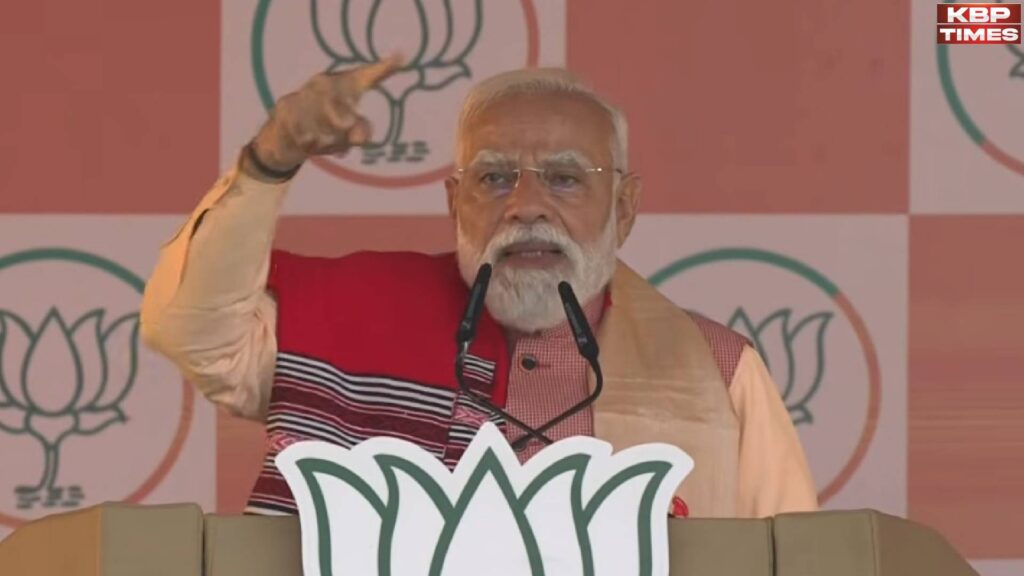 PM Narendra Modi