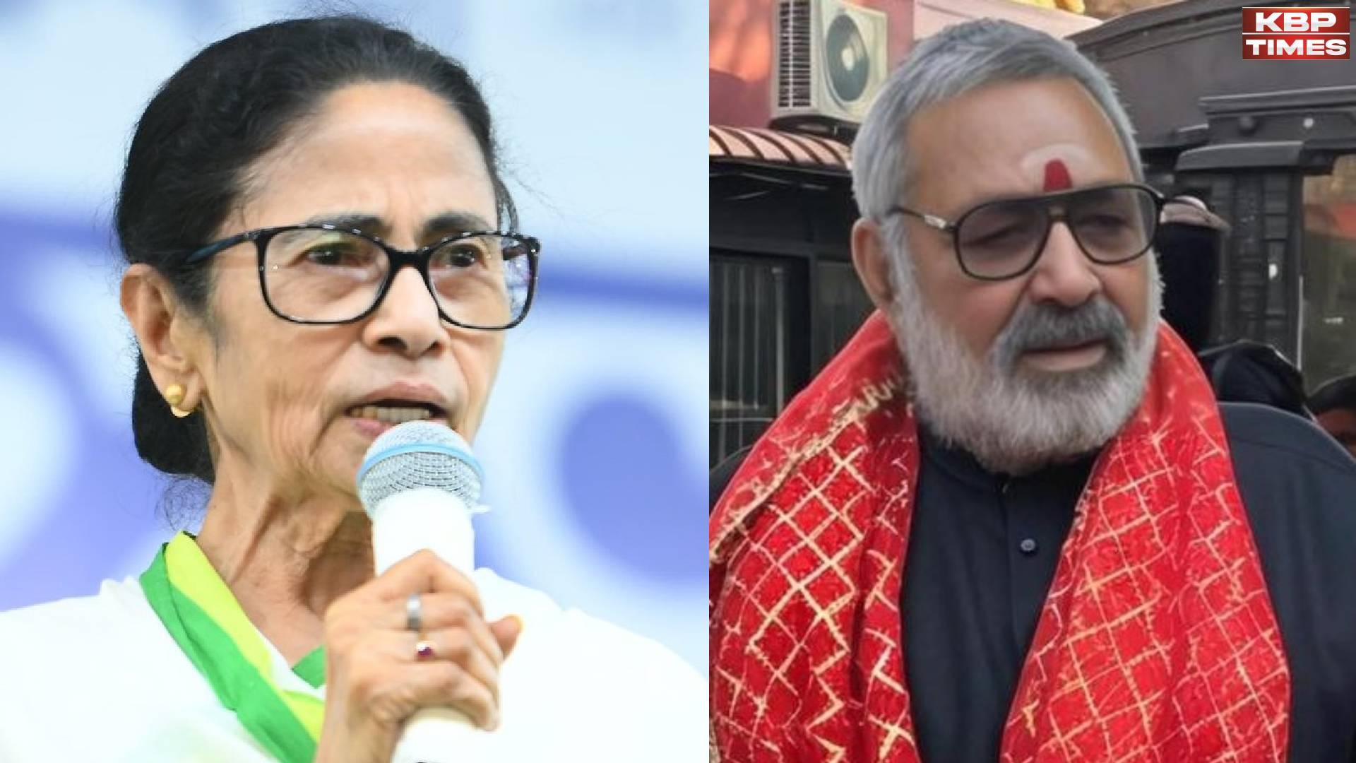 Mamata Banerjee Giriraj Singh