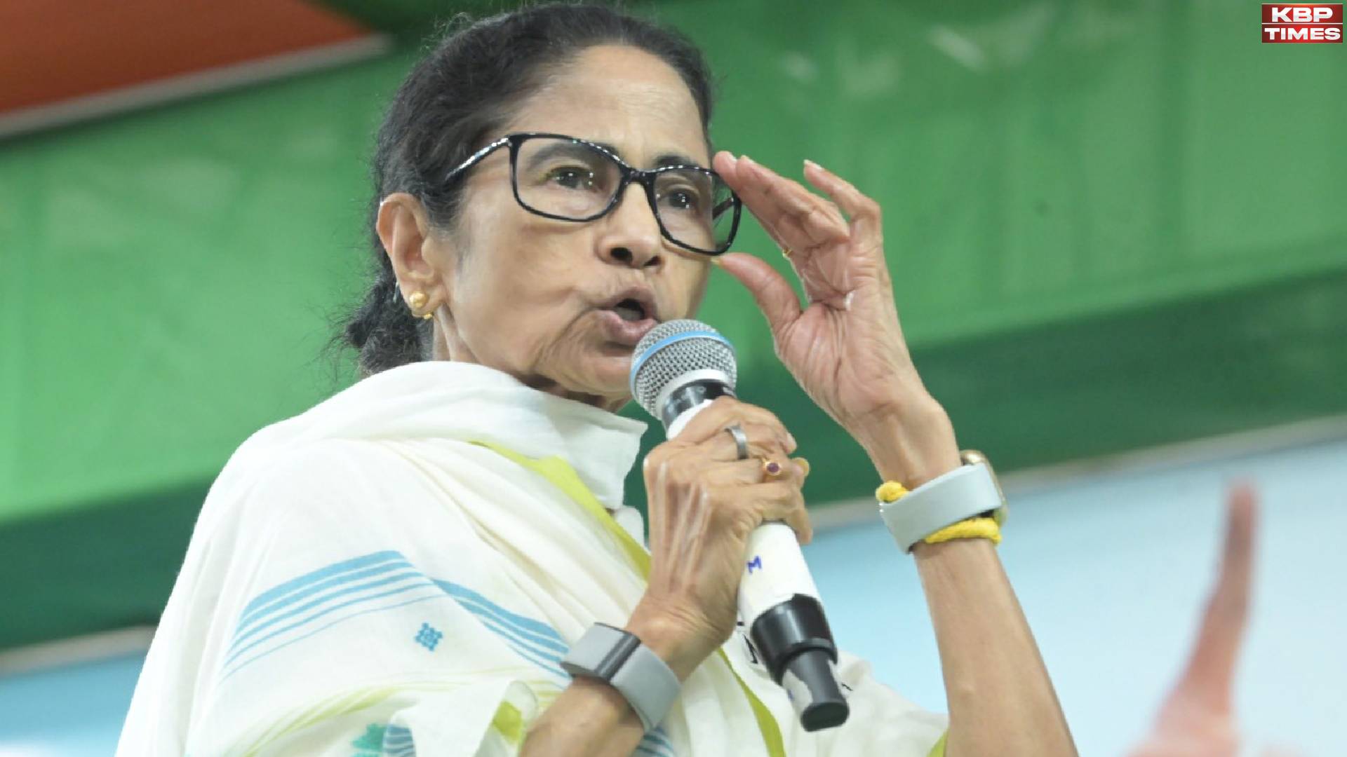 CM Mamata Banerjee