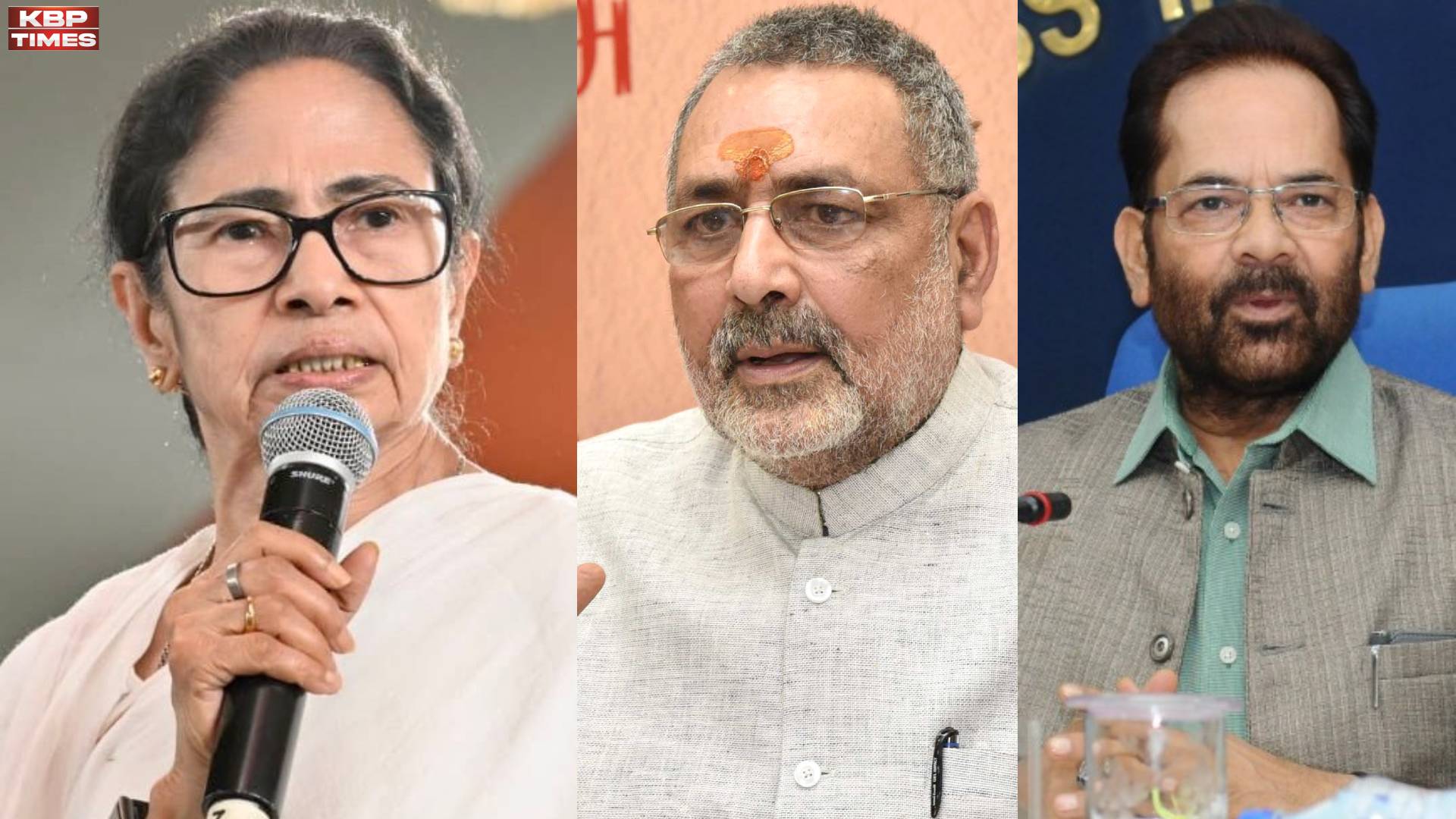 Malda Violence