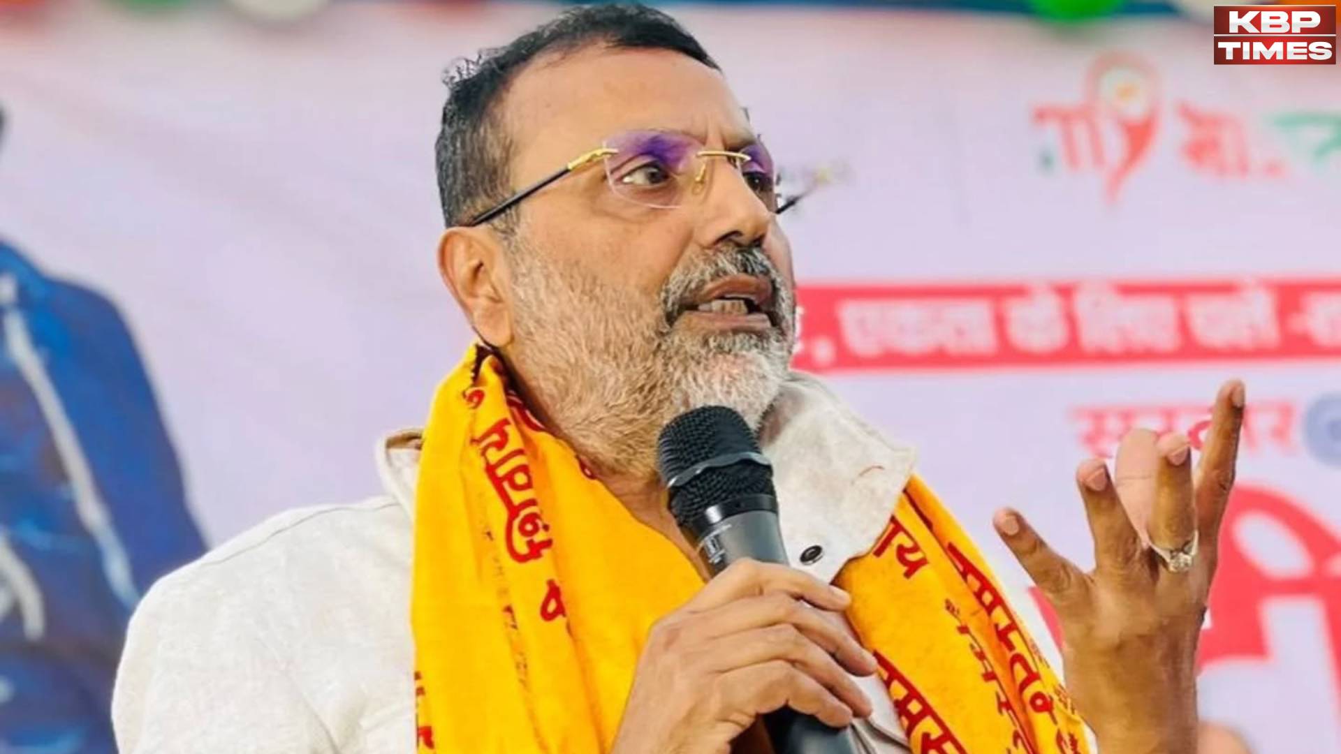 Nishikant Dubey