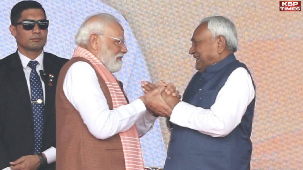 Nitish Kumar Rajya Sabha Oat