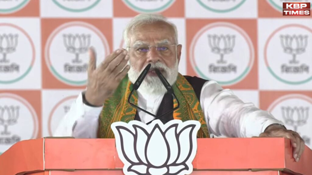 Narendra Modi