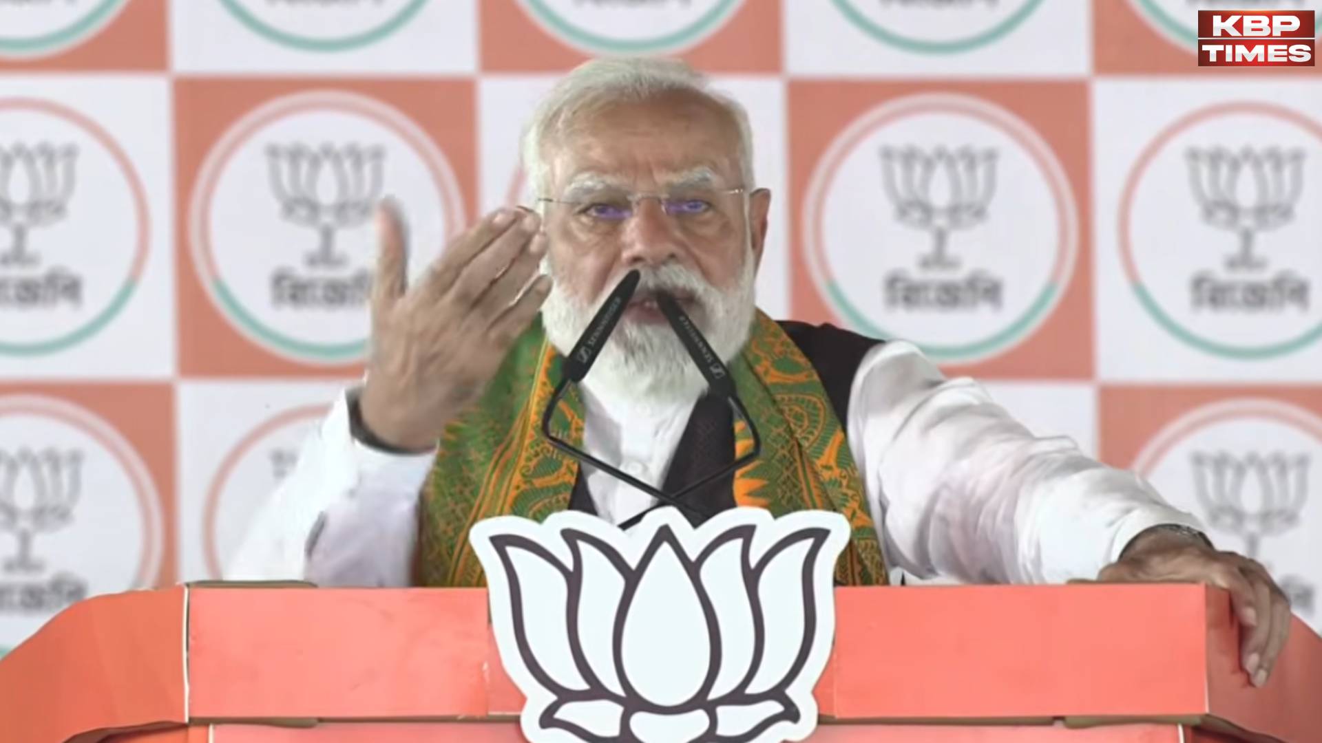 Narendra Modi