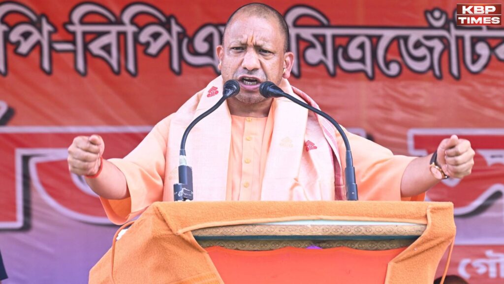 Yogi Adityanath