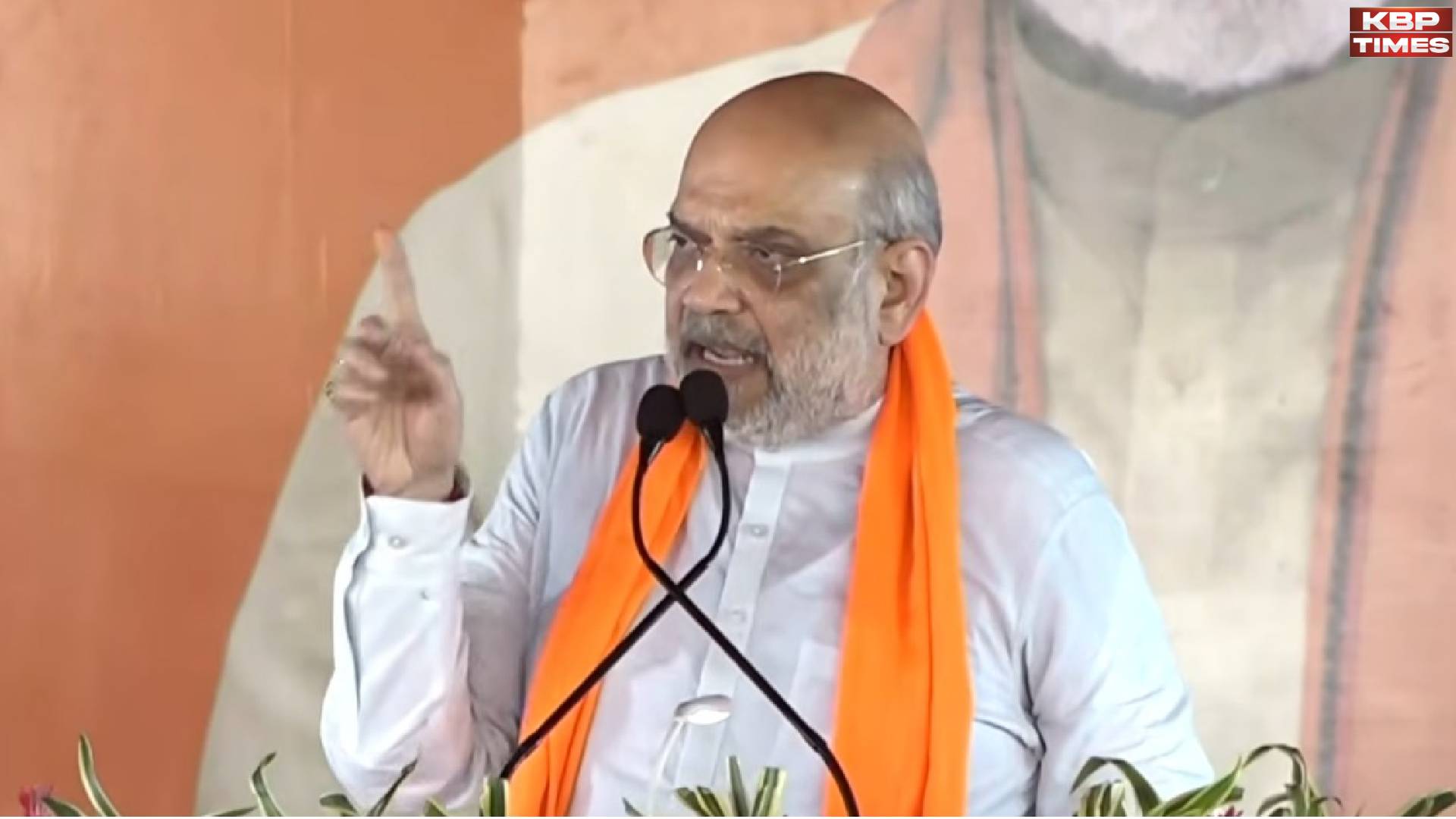 Amit Shah