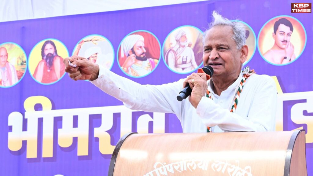 Ashok Gehlot