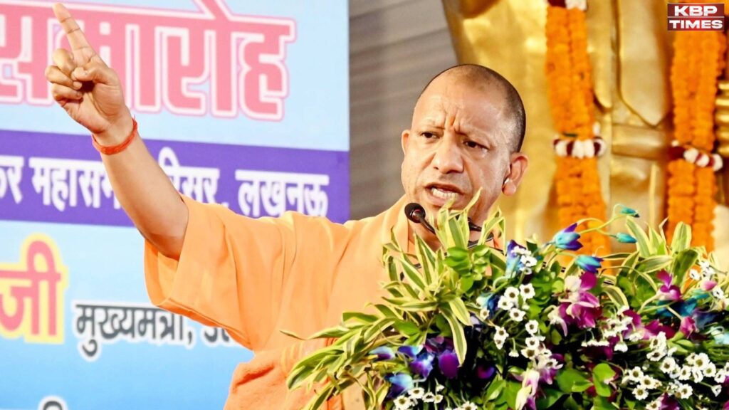 Yogi Adityanath