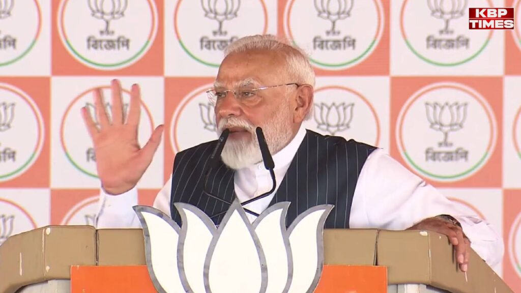 PM Narendra Modi