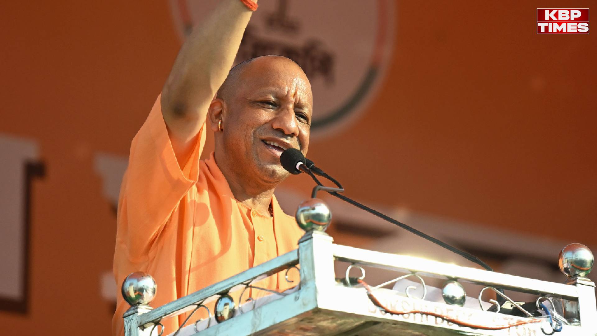 Yogi Adityanath