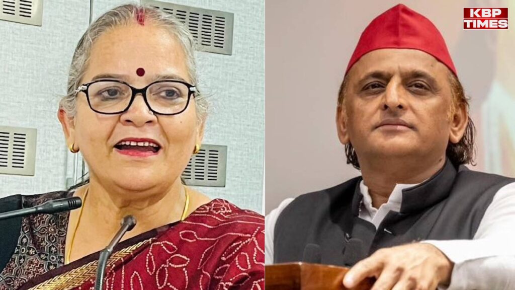 UP Politics