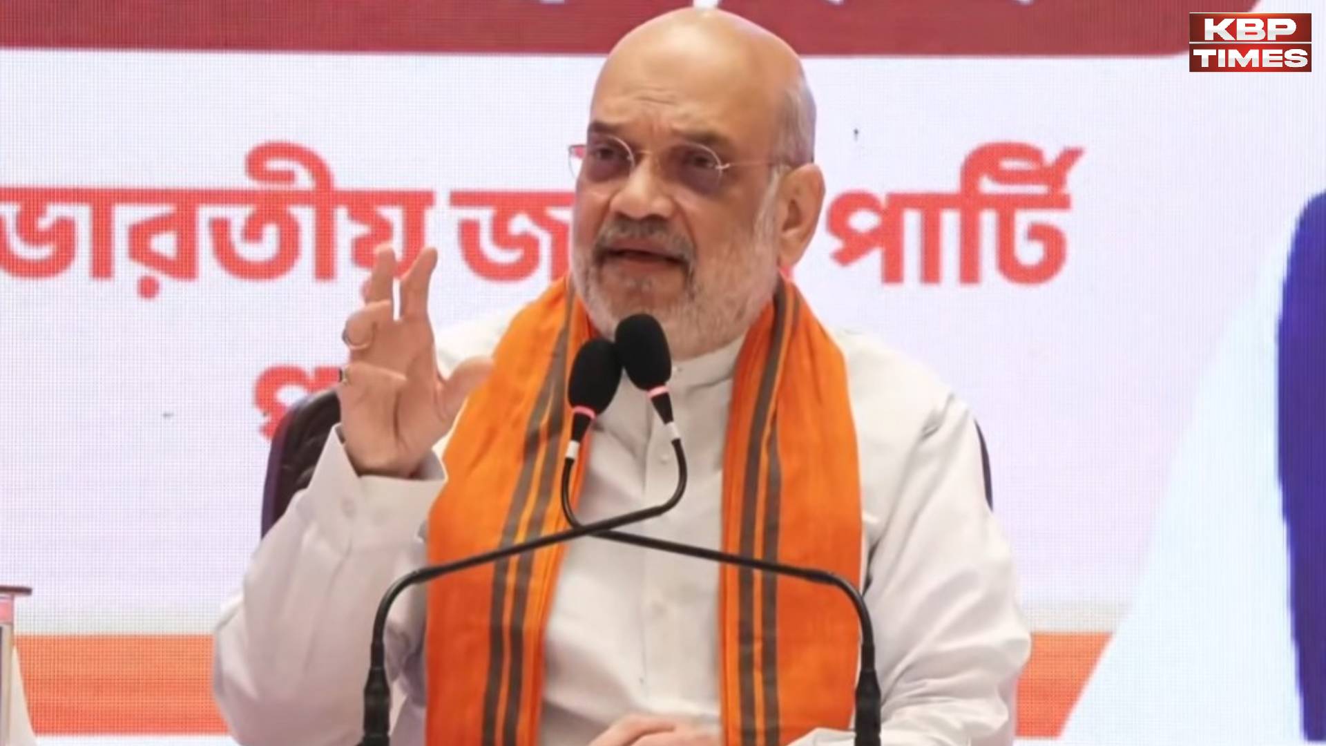 Amit Shah