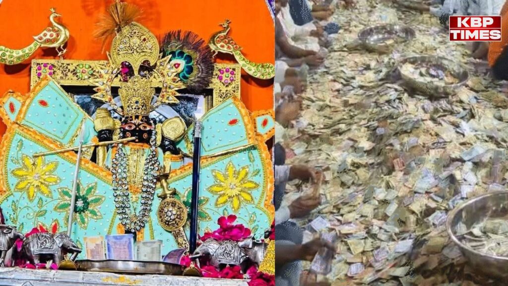 Sawariya Seth Mandir