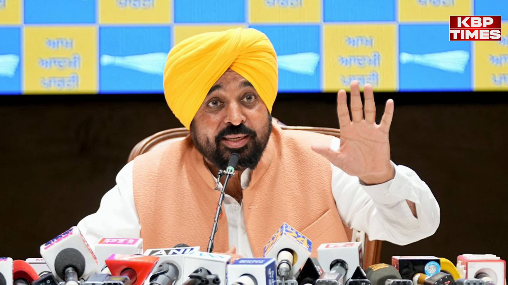 Punjab CM Bhagwant Mann