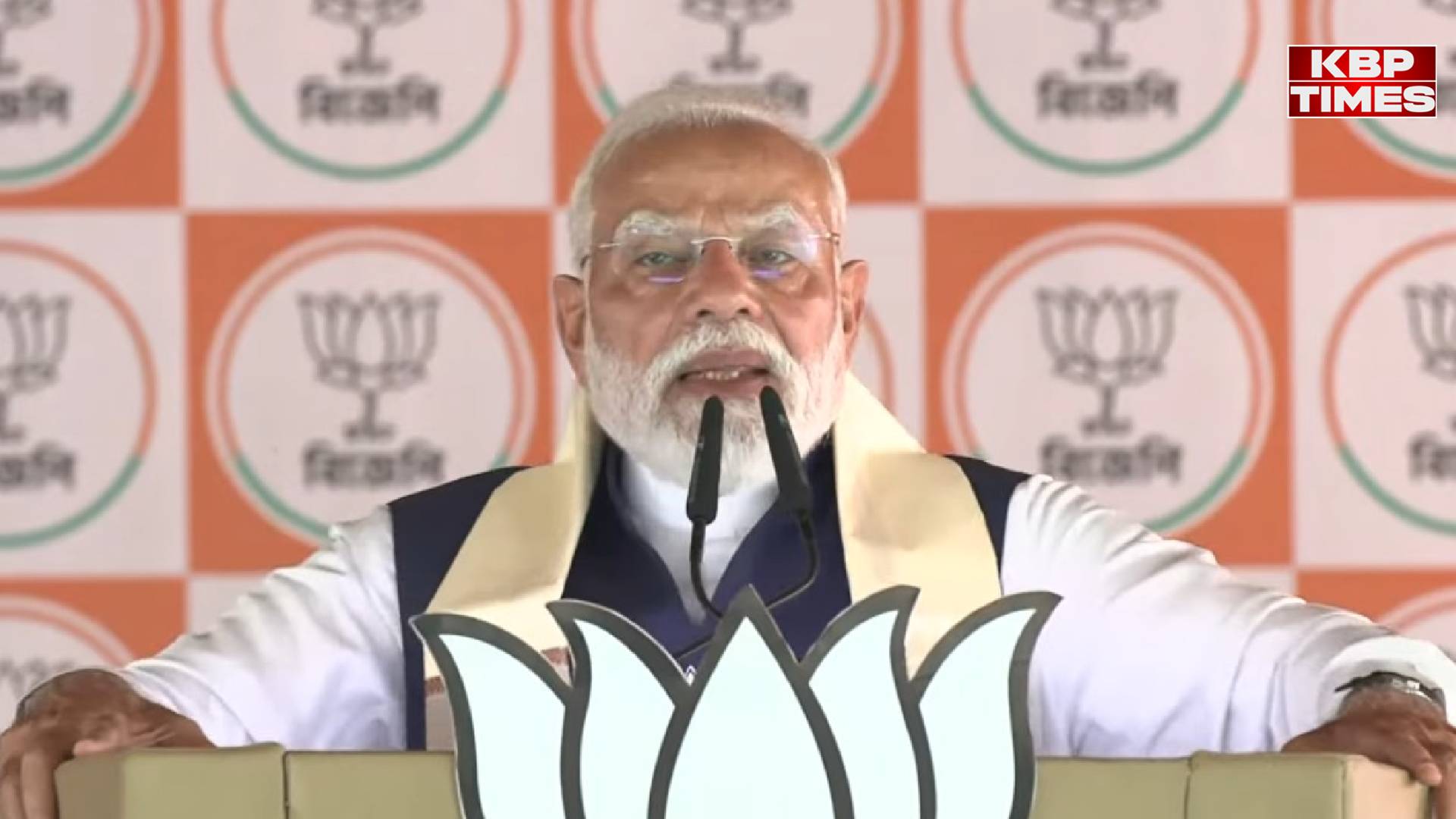 PM Narendra Modi
