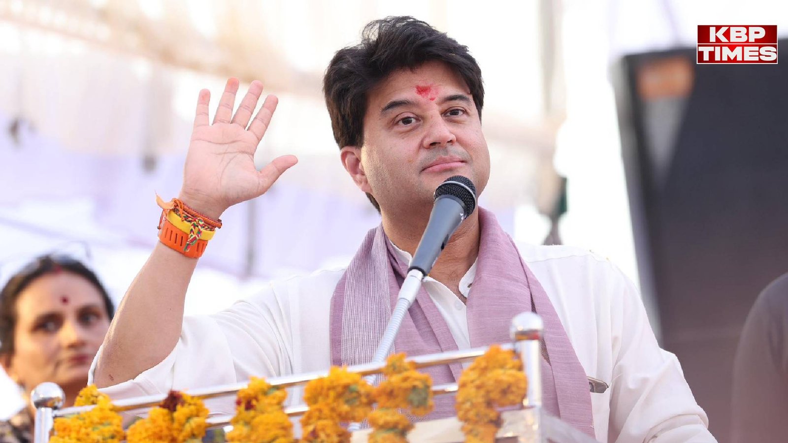 Jyotiraditya Scindia