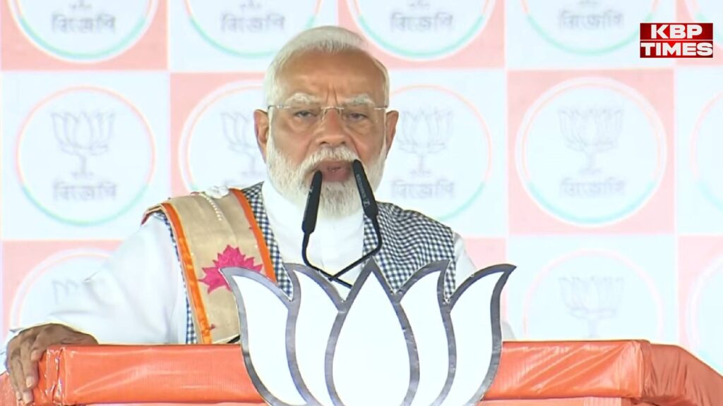 Narendra Modi