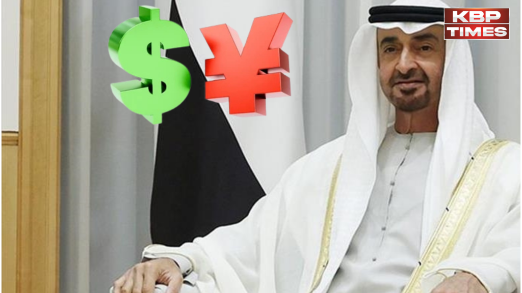 UAE thinking Yuan
