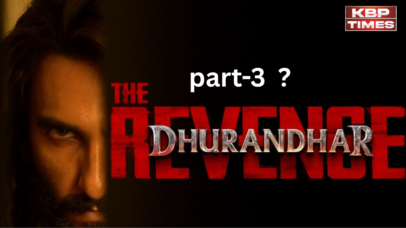 Dhurandhar