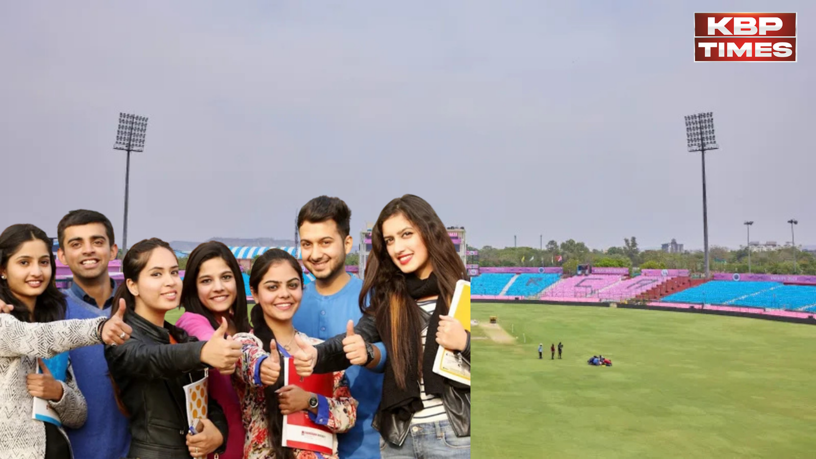 IPL match for students