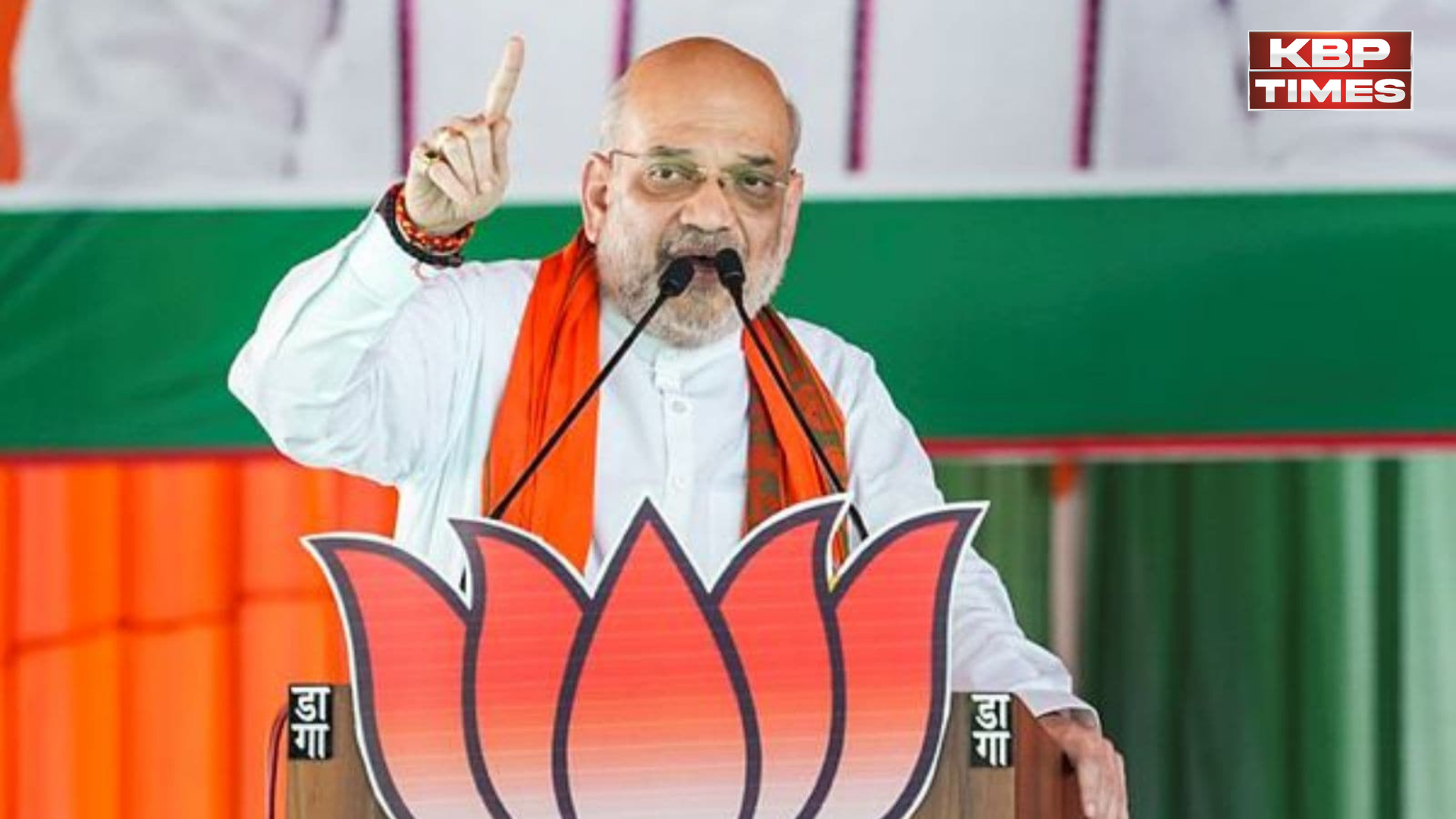Amit Shah home minister