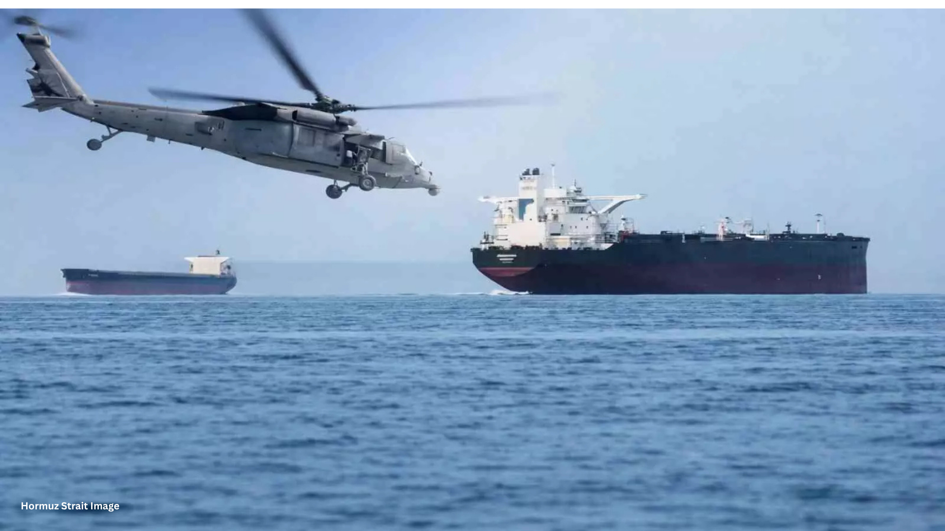 Hormuz Strait
