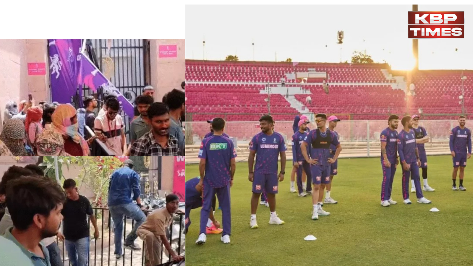 IPL match at SMS Stadium